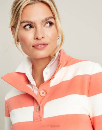 衣服 jp Joules 女性 セレナスウェットシャツ ピンクのストライプ 46RH25