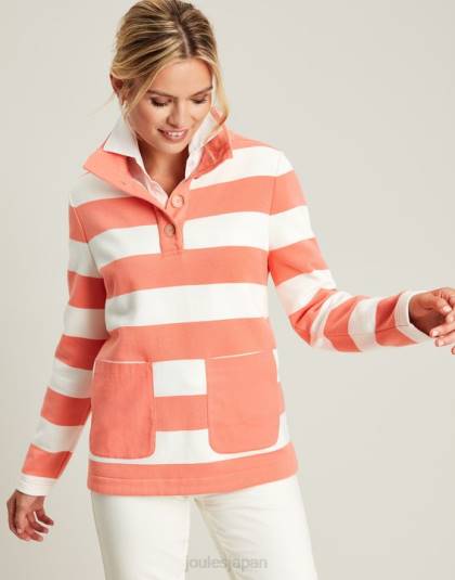 衣服 jp Joules 女性 セレナスウェットシャツ ピンクのストライプ 46RH25