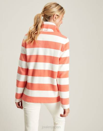 衣服 jp Joules 女性 セレナスウェットシャツ ピンクのストライプ 46RH25
