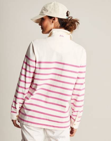 衣服 jp Joules 女性 オッティリーデッキシャツ ピンクのストライプ 46RH31