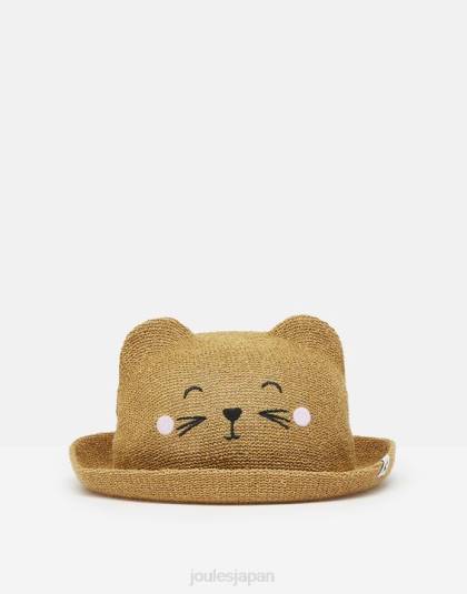 衣服 jp Joules 女の子 アシュトンキャラクターの帽子 わらの動物 46RH326