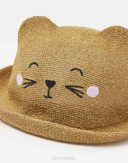 衣服 jp Joules 女の子 アシュトンキャラクターの帽子 わらの動物 46RH326