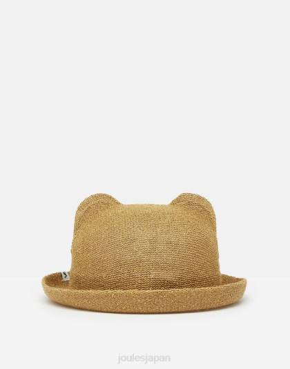 衣服 jp Joules 女の子 アシュトンキャラクターの帽子 わらの動物 46RH326