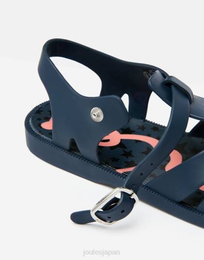 履物 jp Joules 男の子たち ヴィヴゼリーシューズ ピーコート ネイビー 46RH334