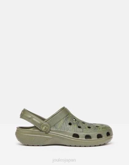 履物 jp Joules 男の子たち プールスリップオン下駄 迷彩 46RH391