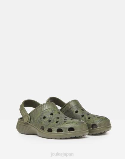履物 jp Joules 男の子たち プールスリップオン下駄 迷彩 46RH391