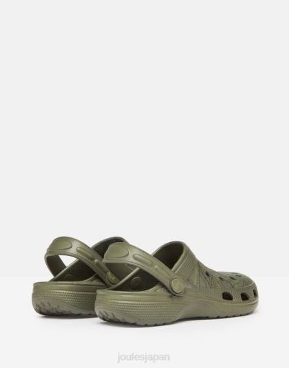 履物 jp Joules 男の子たち プールスリップオン下駄 迷彩 46RH391