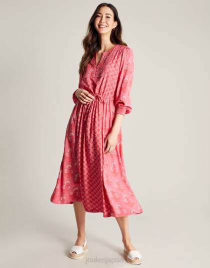 衣服 jp Joules 女性 テレーズ キルティング ビブドレス ローズピンク 46RH41