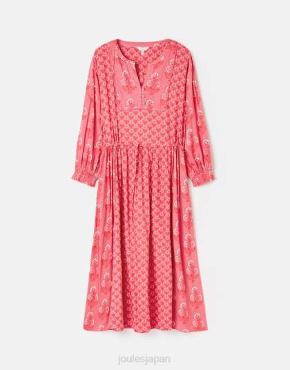 衣服 jp Joules 女性 テレーズ キルティング ビブドレス ローズピンク 46RH41