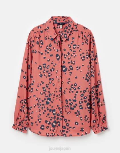 衣服 jp Joules 女性 カリーナ コンシールドプラケットシャツ 赤いヒョウ 46RH59