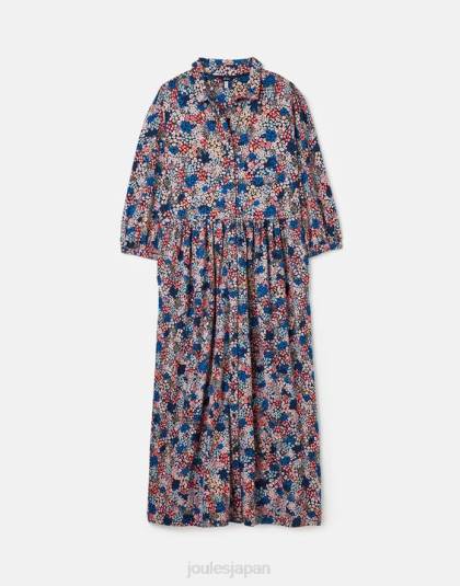 衣服 jp Joules 女性 ノバジャージー ミディシャツドレス ネイビーの頭がおかしい 46RH64