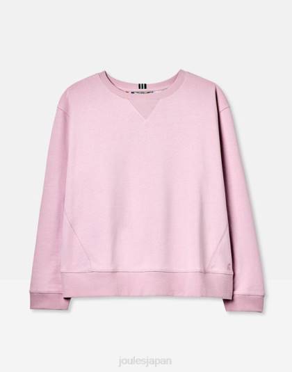 衣服 jp Joules 女性 モニーク クルーネック スウェットシャツ ドーンピンク 46RH65