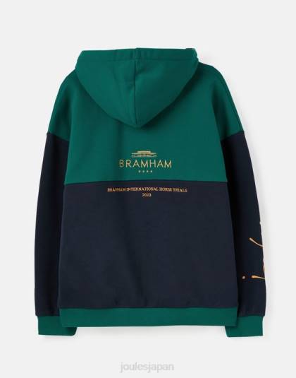 衣服 jp Joules 女性 ユニセックスブラムハムフード付きスウェットシャツ パシフィック 46RH68