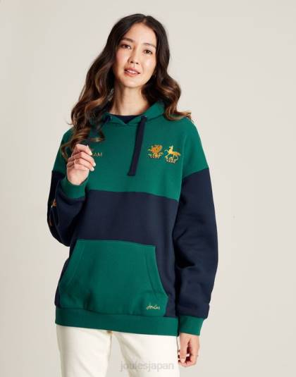 衣服 jp Joules 女性 ユニセックスブラムハムフード付きスウェットシャツ パシフィック 46RH68