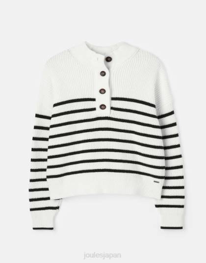 衣服 jp Joules 女性 厚手のセーターを通した入り江のボタン ネイビークリームストライプ 46RH90