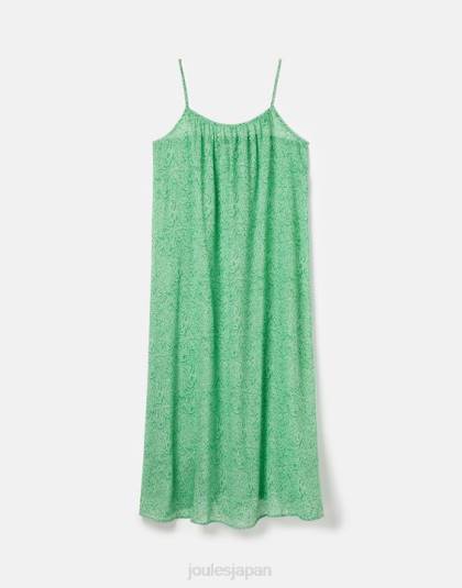 衣服 jp Joules 女性 アマンダビーチドレス 緑の花 46RH93