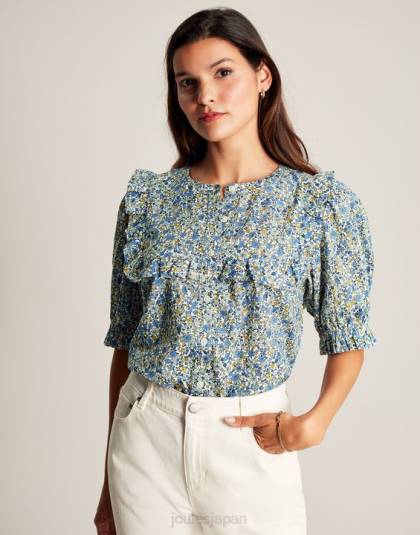 衣服 jp Joules 女性 クララベルボタンスルーブラウス 頭がおかしい 46RH99