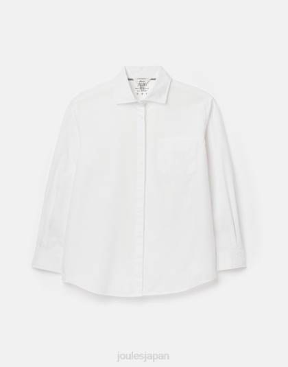 衣服 jp Joules 女性 アミラ ドロップショルダーシャツ クリーム 46RH9