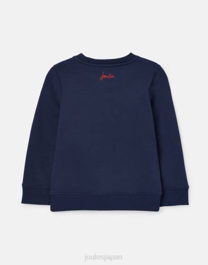 衣服 jp Joules 女の子 マッケンジー スウェットシャツ 5～12 歳 青い太陽 46RH264