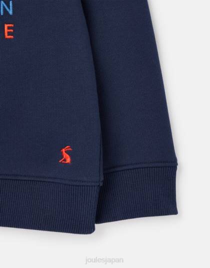 衣服 jp Joules 女の子 マッケンジー スウェットシャツ 5～12 歳 青い太陽 46RH264