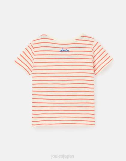 衣服 jp Joules 赤ちゃん テート アートワーク T シャツ 0 ～ 3 歳 赤い縞模様のトラック 46RH401