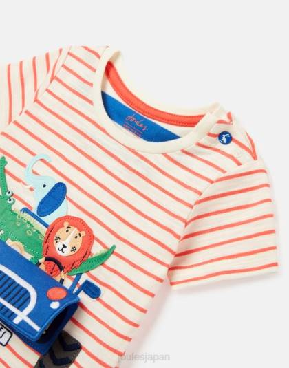 衣服 jp Joules 赤ちゃん テート アートワーク T シャツ 0 ～ 3 歳 赤い縞模様のトラック 46RH401