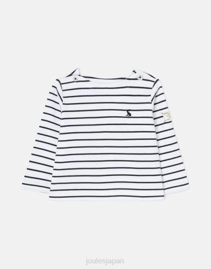 衣服 jp Joules 赤ちゃん ハーバーストライプ長袖Tシャツ 0歳～3歳 ネイビーストライプ 46RH415