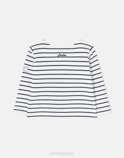 衣服 jp Joules 赤ちゃん ハーバーストライプ長袖Tシャツ 0歳～3歳 ネイビーストライプ 46RH415