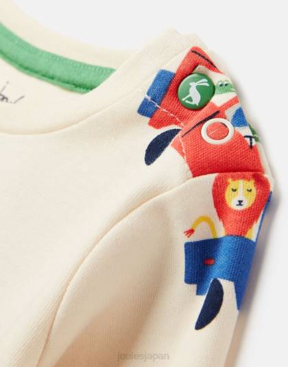 衣服 jp Joules 赤ちゃん パーシー Tシャツ＆パンツセット 0～3歳 クリームサファリ 46RH427