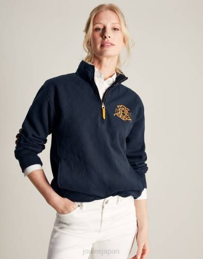 衣服 jp Joules 女性 burghley 1/4 ジップ キルティング スウェットシャツ フランス海軍 46RH112