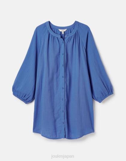 衣服 jp Joules 女性 カレーボタンスルーブラウス etnblu 46RH121