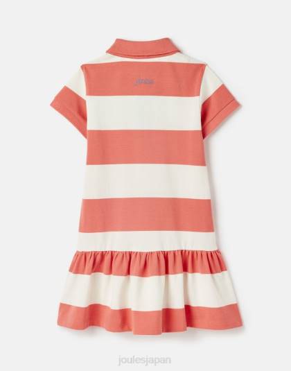 衣服 jp Joules 女の子 orla 半袖ポロドレス 2-12 歳 サンゴストライプ 46RH262