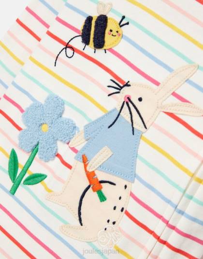 衣服 jp Joules 赤ちゃん winfield 有機栽培コットン アートワーク ロンパース 0-9 ヶ月 白い縞模様のウサギ 46RH410