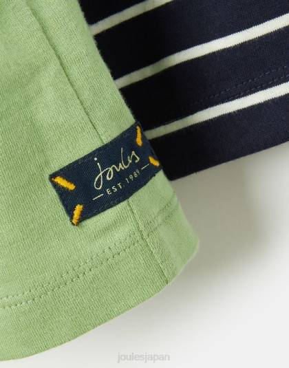 衣服 jp Joules 男の子たち Chomp 長袖アートワーク トップ 2-8 歳 ライトグリーン 46RH341