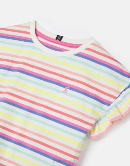 衣服 jp Joules 女の子 フリルサイド半袖フリルTシャツ 2-12歳 マルチストライプ 46RH258