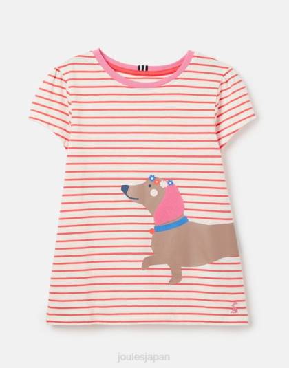 衣服 jp Joules 女の子 ピクシー スクリーンプリント Tシャツ 2～12 歳 ストライプの犬 46RH259