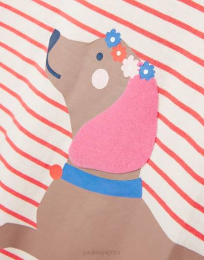衣服 jp Joules 女の子 ピクシー スクリーンプリント Tシャツ 2～12 歳 ストライプの犬 46RH259