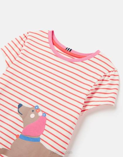 衣服 jp Joules 女の子 ピクシー スクリーンプリント Tシャツ 2～12 歳 ストライプの犬 46RH259