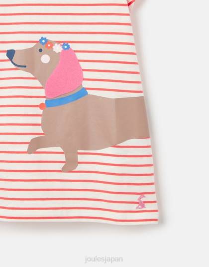衣服 jp Joules 女の子 ピクシー スクリーンプリント Tシャツ 2～12 歳 ストライプの犬 46RH259