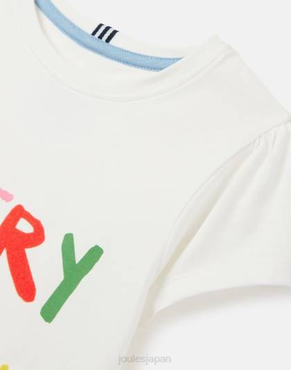 衣服 jp Joules 女の子 ピクシー半袖スクリーンプリント T シャツ 2 ～ 12 歳 一日の冒険 46RH269