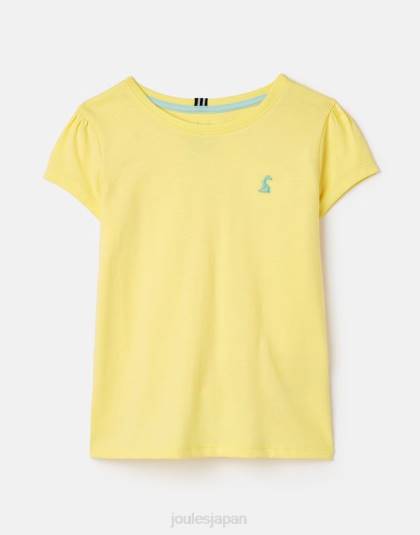 衣服 jp Joules 女の子 キャシー半袖 T シャツ 2 ～ 12 歳 淡い黄色 46RH275