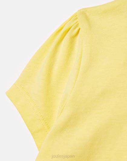 衣服 jp Joules 女の子 キャシー半袖 T シャツ 2 ～ 12 歳 淡い黄色 46RH275