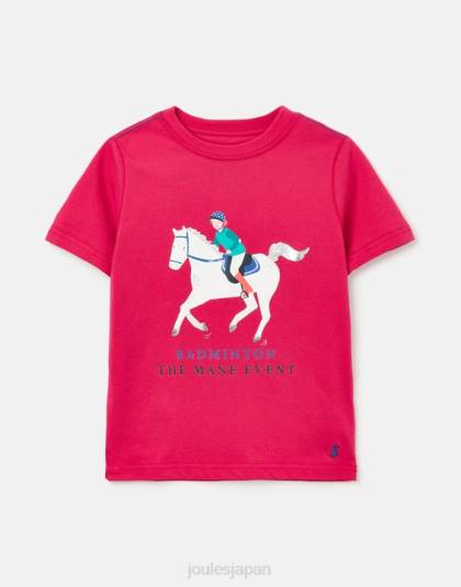 衣服 jp Joules 女の子 キッズ ユニセックス バドミントン 半袖 Tシャツ 2-12 歳 ディープラズベリー 46RH284