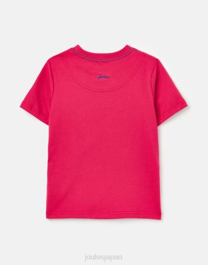 衣服 jp Joules 女の子 キッズ ユニセックス バドミントン 半袖 Tシャツ 2-12 歳 ディープラズベリー 46RH284
