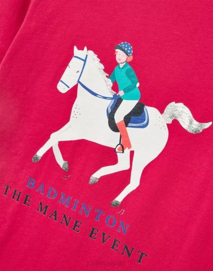 衣服 jp Joules 女の子 キッズ ユニセックス バドミントン 半袖 Tシャツ 2-12 歳 ディープラズベリー 46RH284