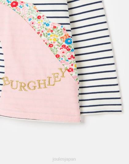 衣服 jp Joules 女の子 バーリー長袖 T シャツ 2 ～ 12 歳 ネイビーホースストライプ 46RH287