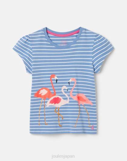 衣服 jp Joules 女の子 ピクシー スクリーンプリント Tシャツ 2～12 歳 ブルーストライプフラミンゴ 46RH289