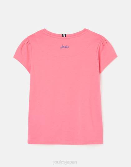 衣服 jp Joules 女の子 キャシー半袖 T シャツ 2 ～ 12 歳 オーロラピンク 46RH311