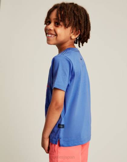 衣服 jp Joules 男の子たち ベン半袖 T シャツ 2 ～ 12 歳 ヨシキリザメ 46RH353