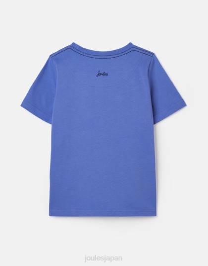 衣服 jp Joules 男の子たち ベン半袖 T シャツ 2 ～ 12 歳 ヨシキリザメ 46RH353